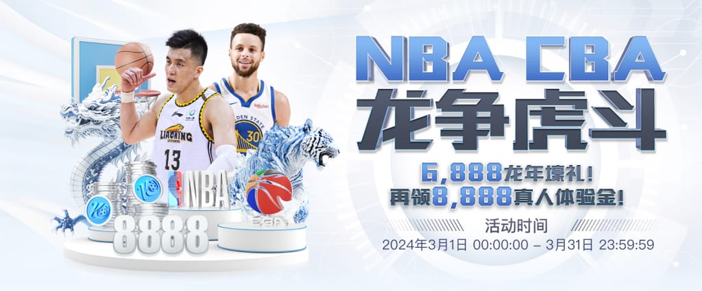 NG28.666官网版单机版