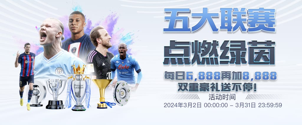 NG28.666官网版官网安卓版