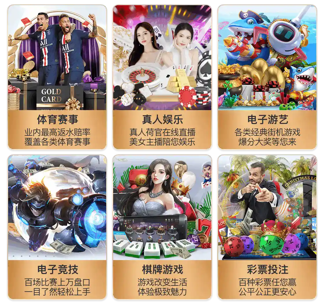 西班牙球队本赛季欧冠7次对阵英格兰球队，战绩1胜6负